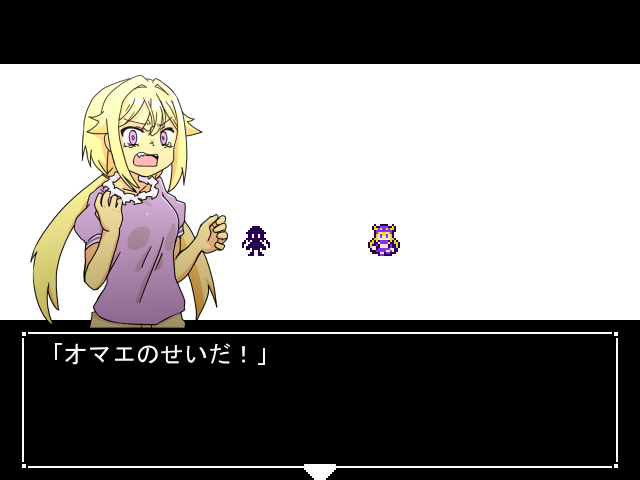まあ結界から出たら記憶失くして
ケーキ潰したのさなのせいにするフェリシアにまた戻るが…… 