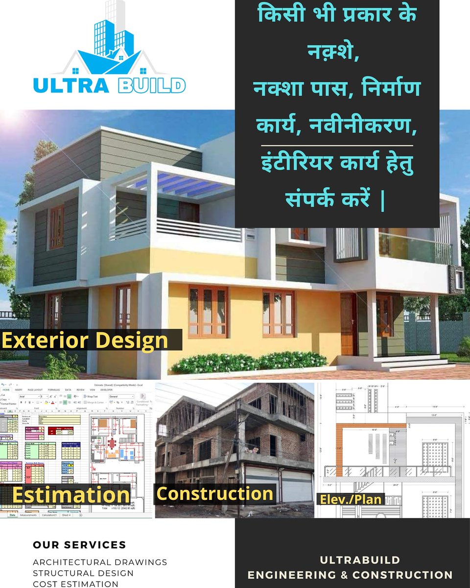 MyUltraBuild's tweet photo. Get Customized Residential #housedesign along With #structuraldesign and #CostEstimation
We provides reasonable Construction Cost with/without Materials.
#Naksha #architecturedesign #toparchitect #civilengineer #floorplan #buildingconstruction #HouseConstruction #madhubani https://t.co/X03pWikmcU