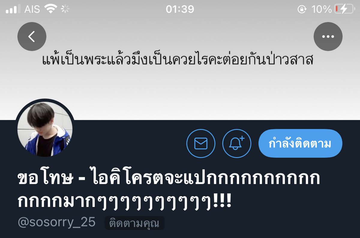 'ᴋɪʀᴇɪ tweet media