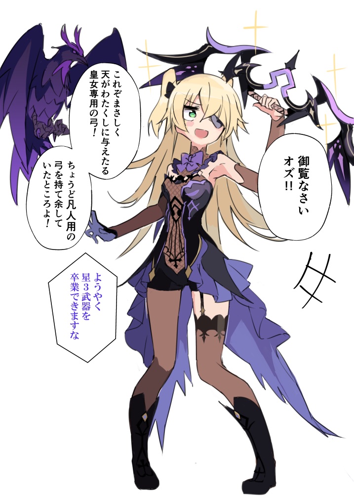 ビット@FANBOX on Twitter:
