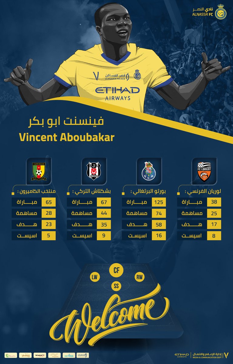 AlNassrFC's tweet photo. هنا شيء من أرقام أبو بكر 🤩
و المعروف لا يعرّف 😏💛

#ابوبكر_نصراوي ✅
#AboubakarIsYellow 💛 https://t.co/OqSIk6mcRJ