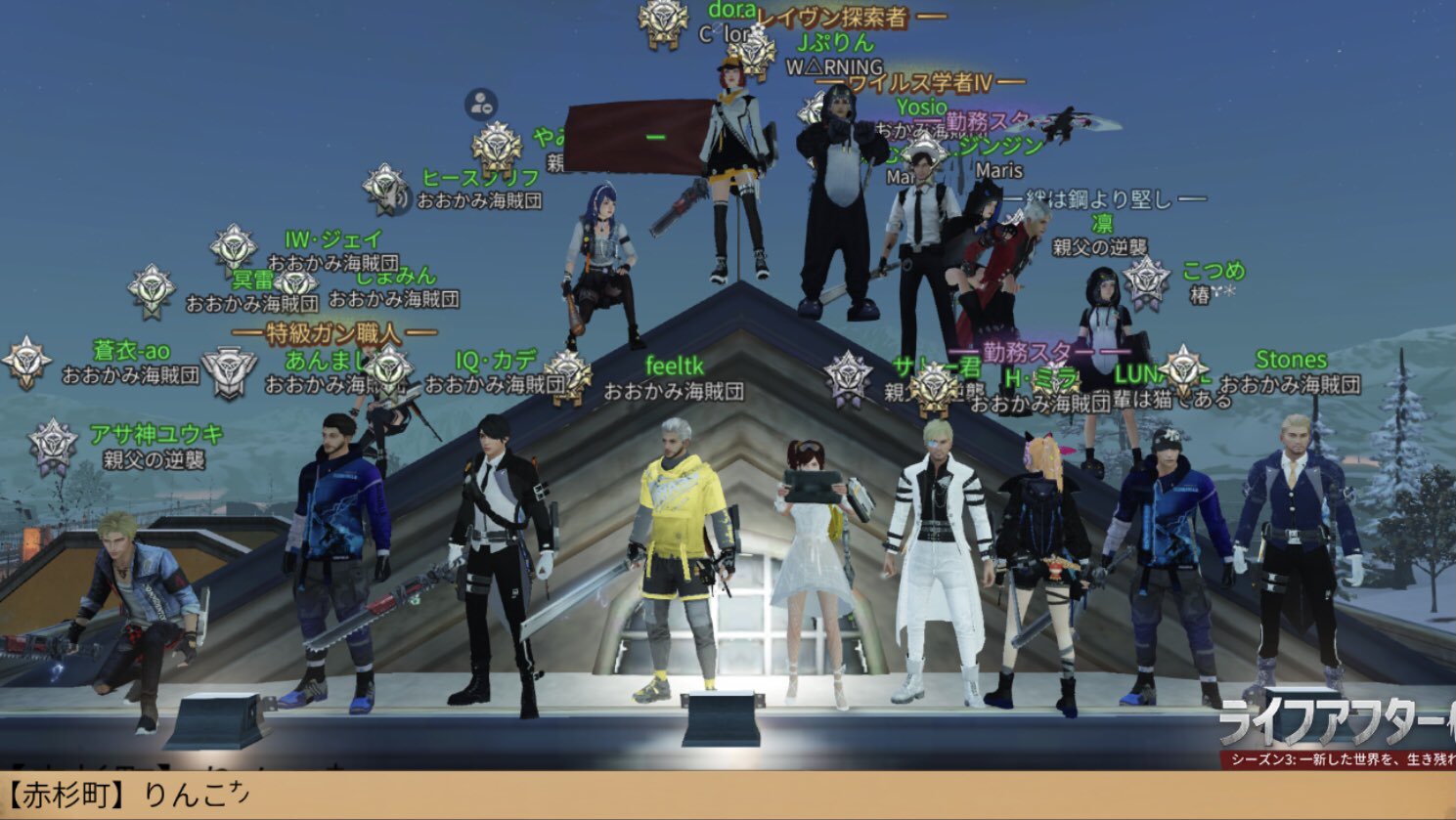 くるりんこ 閉店セール おおかみ海賊団 旧丸亀製麺 の皆さま お疲れ様でした W 最高に素敵な野営地さんでした 最後に良い思い出が出来ました ありがとう