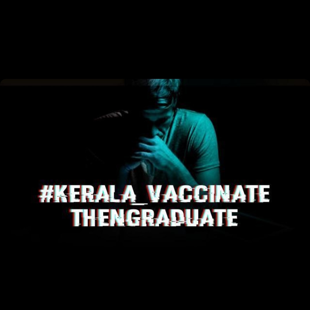 mr_bro22's tweet photo. Universities are compelling us to write exam offline in this situation. So what will we do? Who will take the responsibility if we or our family gets affected? 
#kerala_VaccinatethenGraduate
#kerala_VaccinatethenGraduate
#kerala_VaccinatethenGraduate https://t.co/dnPsDpzOv8