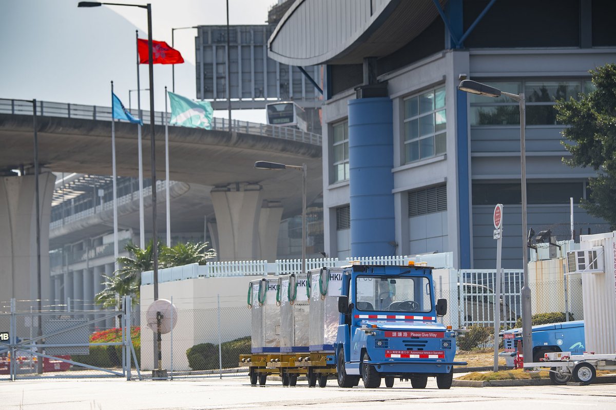#ISpyVelodyne in Hong Kong! 🇭🇰 #VelodyneLidar customer <a href="/UISEE2031/">UISEE Autonomous Driving</a> in China has expanded their airport fleets, including autonomous trailers powered by our #lidar that run 24-7 at Hong Kong International Airport!

#autonomousvehicles #airportoperations $VLDR