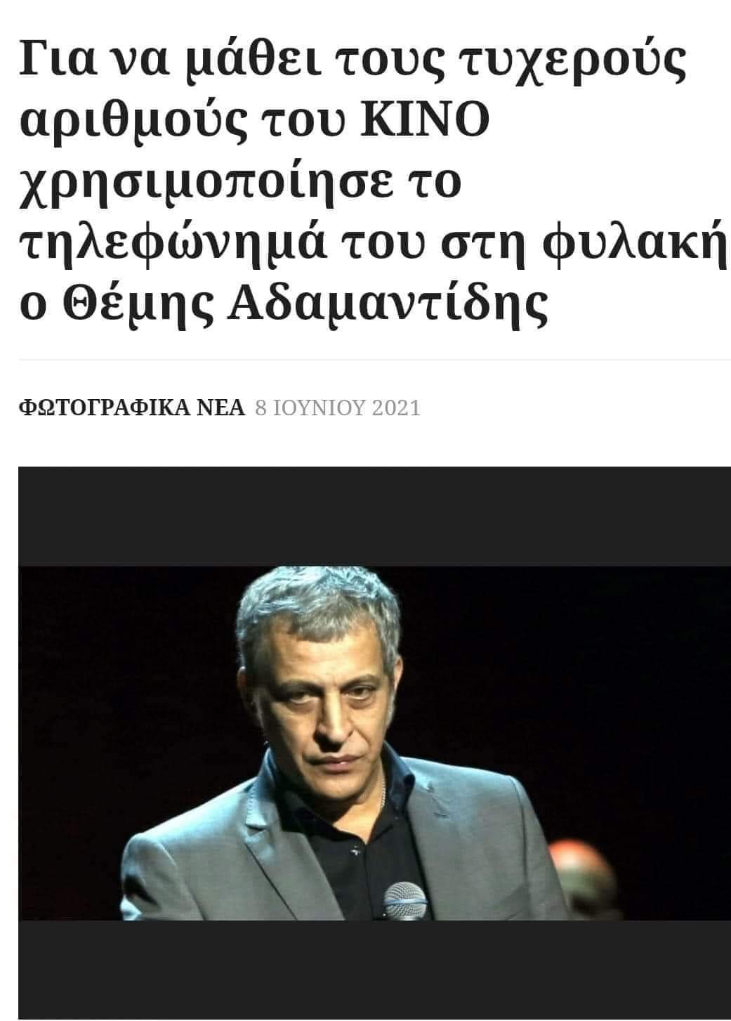 E3YrMHvXEAIkxCU?format=jpg&name=large