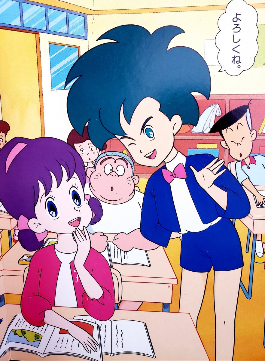 ひみつのアッコちゃん   カラーテレビ版名作絵ばなし ひみつのアッコちゃん カラーテレビ版名作絵ばなし ひみつのアッコ