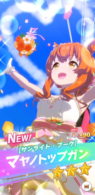 おれは人間をやめるぞのtwitterイラスト検索結果