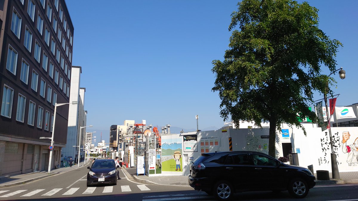 木下製印社 V Twitter 信州松本 松本城 の中 四柱神社 さんの西 大名町通り の はんこや 木下製印社 です 21 6 9 今朝の松本は 11 9 本日は午後7時迄営業 次のお休みは6月13日 今日も一日お元気で