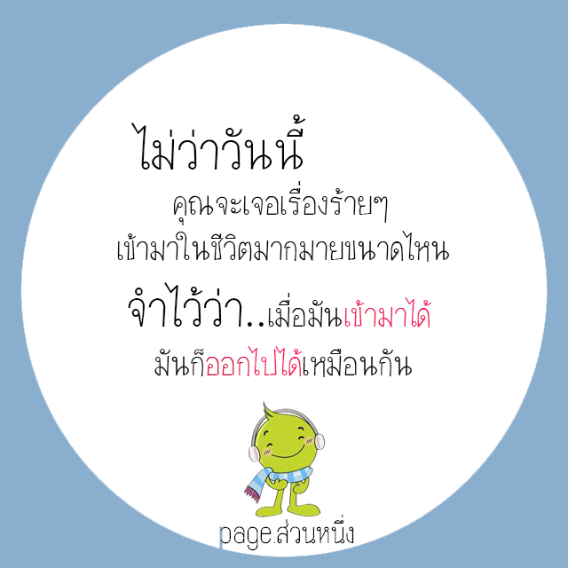 fixfifo tweet picture