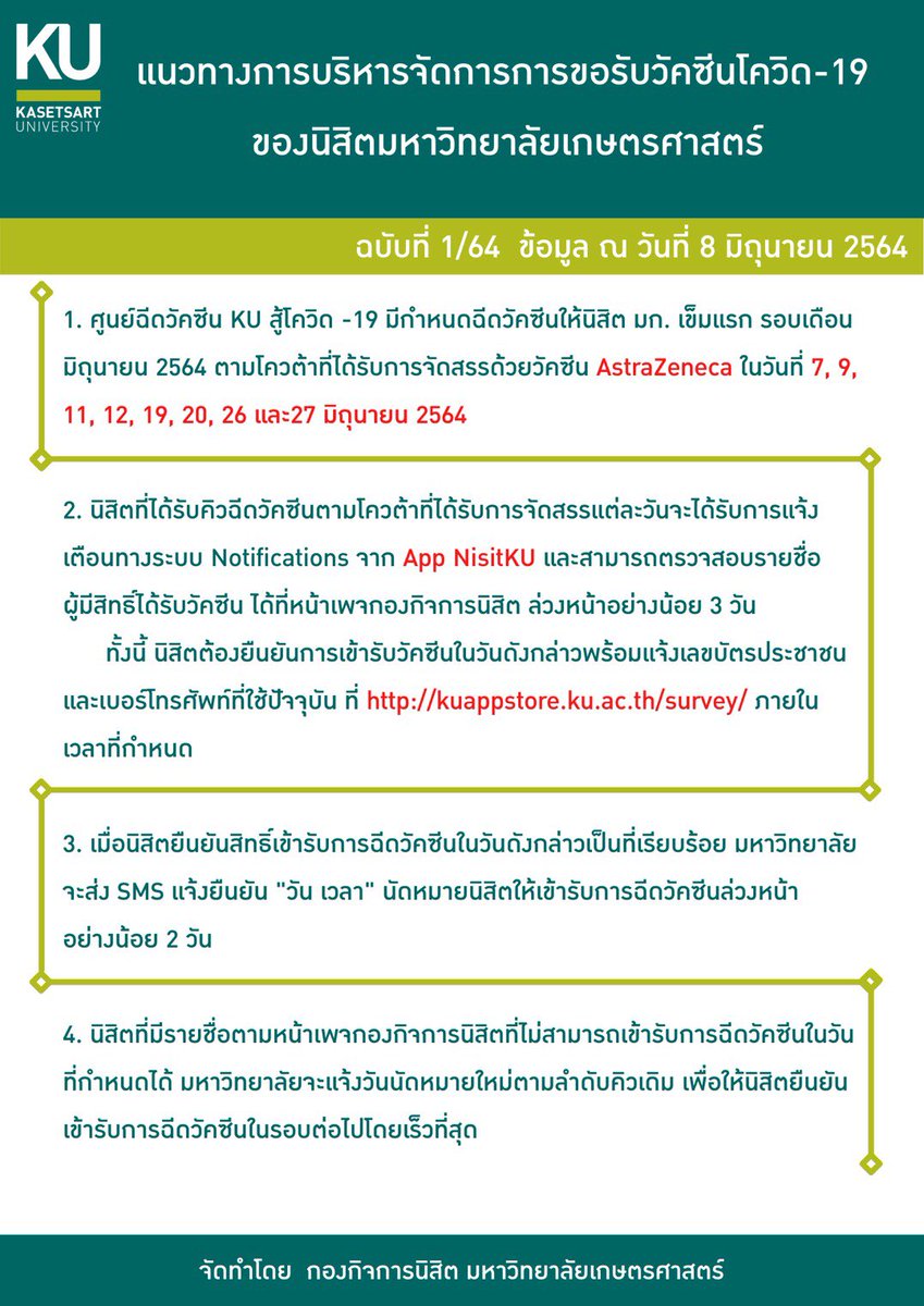 Tweet media two