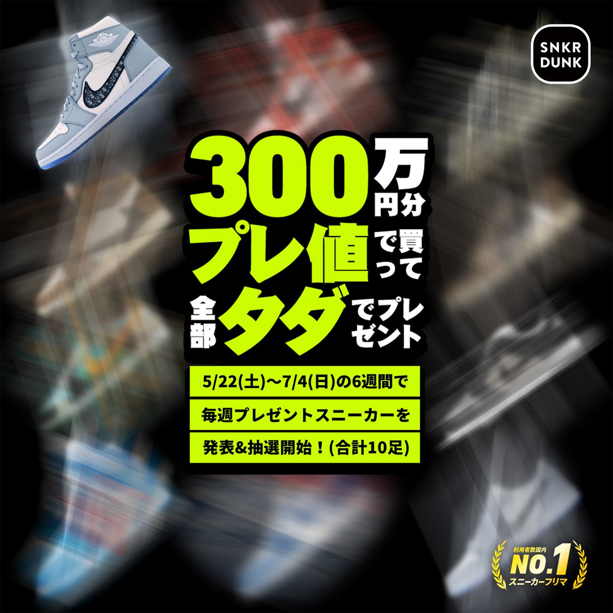たれぞう ほかの方は購入しないで下さいm(_ _)m y5BBUOof_200x200.jpg