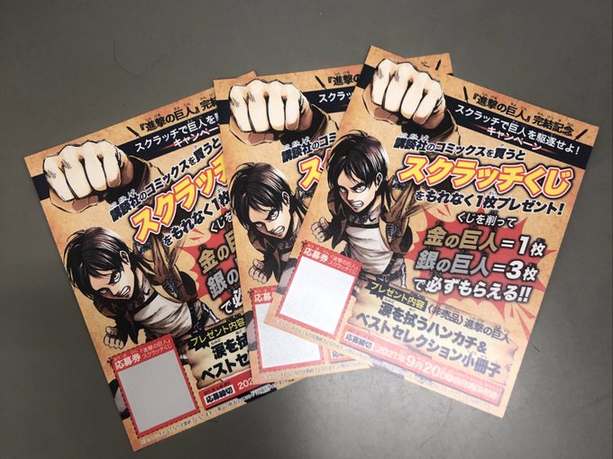 Academia くまざわ書店 橋本店さん の最近のツイート 2 Whotwi グラフィカルtwitter分析 Academia くまざわ書店 橋本店さん の最近のツイート 2 Whotwi グラフィカルtwitter分析