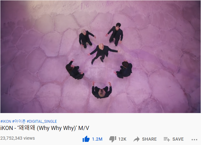 KONveniencePH's tweet photo. [#iKONICS_STREAM]

How about we stream Why Why Why MV this afternoon?
We only need 247,657 views before it reaches 24M views!

Don't forget to like, share, leave positive comments and subscribe!

Drop your ss below with below tags. 👇

STREAM DAY FOR iKON
#iKON #아이콘 @YG_iKONIC https://t.co/mV8R2yyT7z