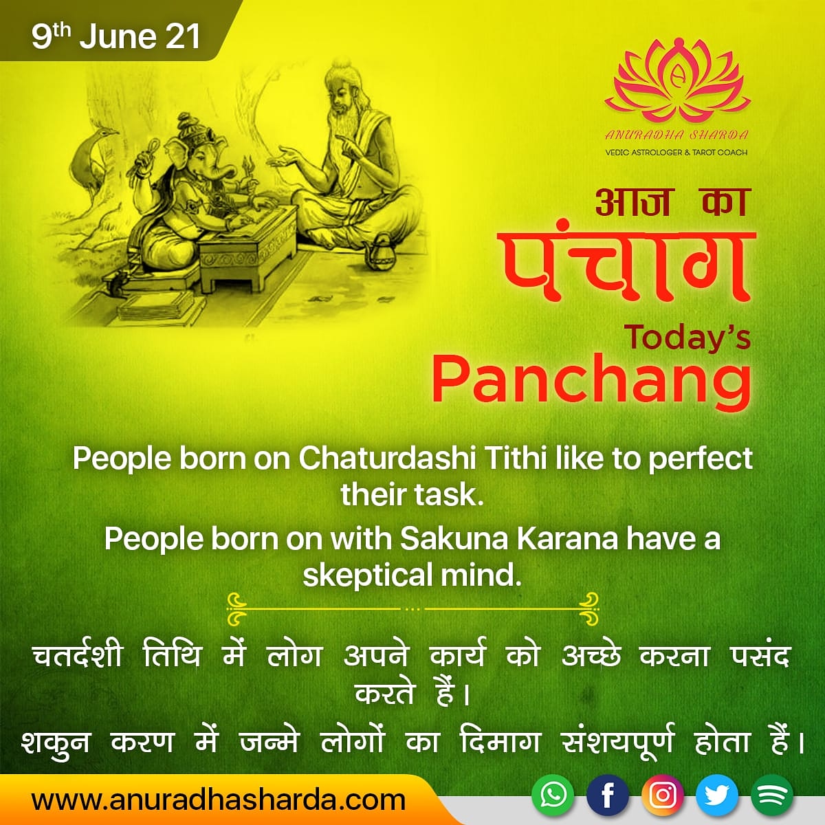 ShardaAnuradha's tweet photo. #Nakshatra #Krittika #Agni #futuristic #purifier #Weekday #Wednesday #Mercury #learner #Yoga #Sukarma #Indra #good #correct #Tithi #Chaturdashi #Shiva #erratic

People born on Chaturdashi Tithi like to perfect their task.
People born on with Sakuna Karana have a skeptical mind. https://t.co/8eXsqhl7Vs
