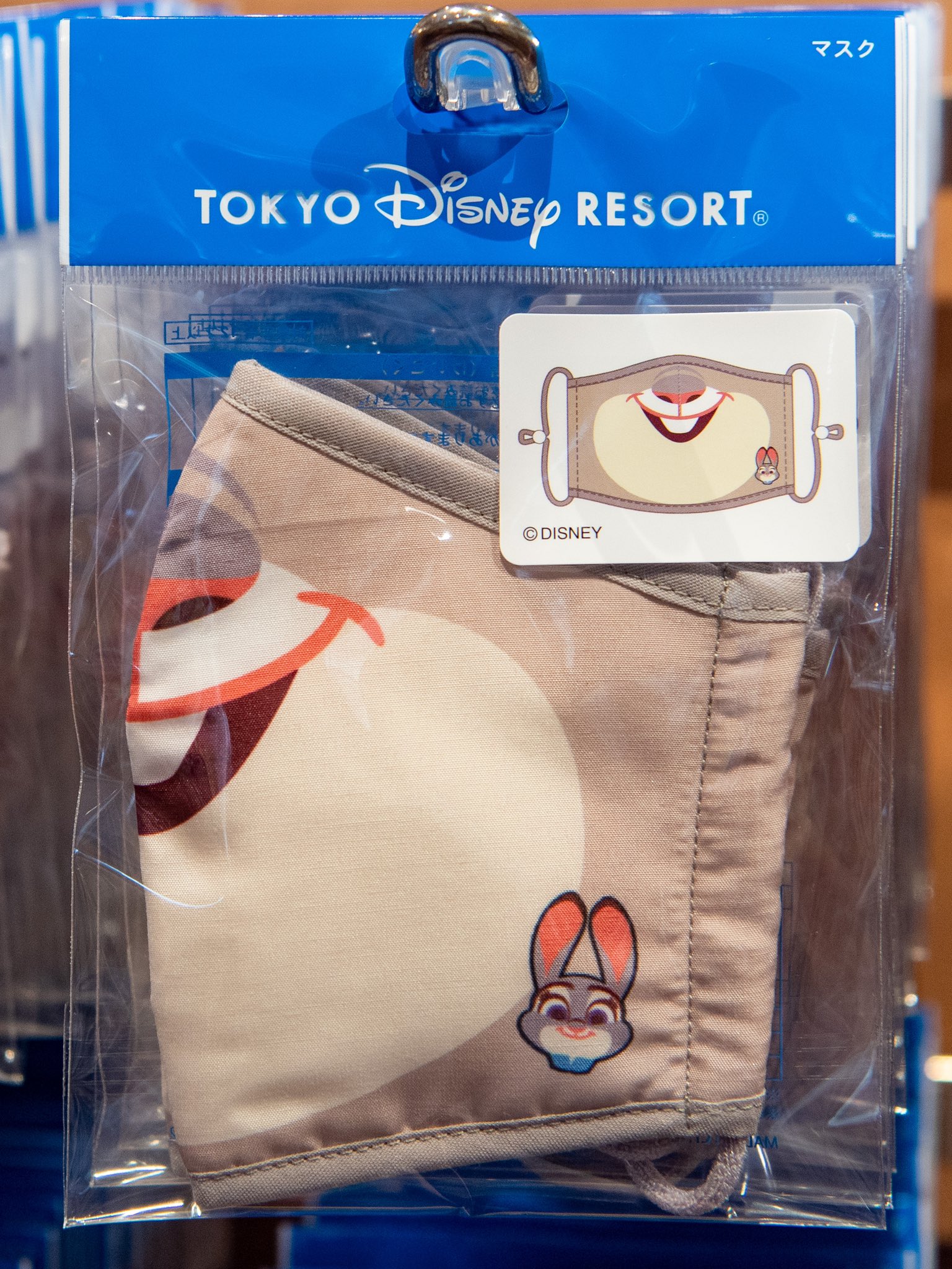 Mezzomikiのディズニーブログ キャラクターになりきり 東京ディズニーリゾート ジュディ ホップス ニック ワイルドの マスク本日発売 T Co Old44bekay T Co 0lnduw1dpv Twitter
