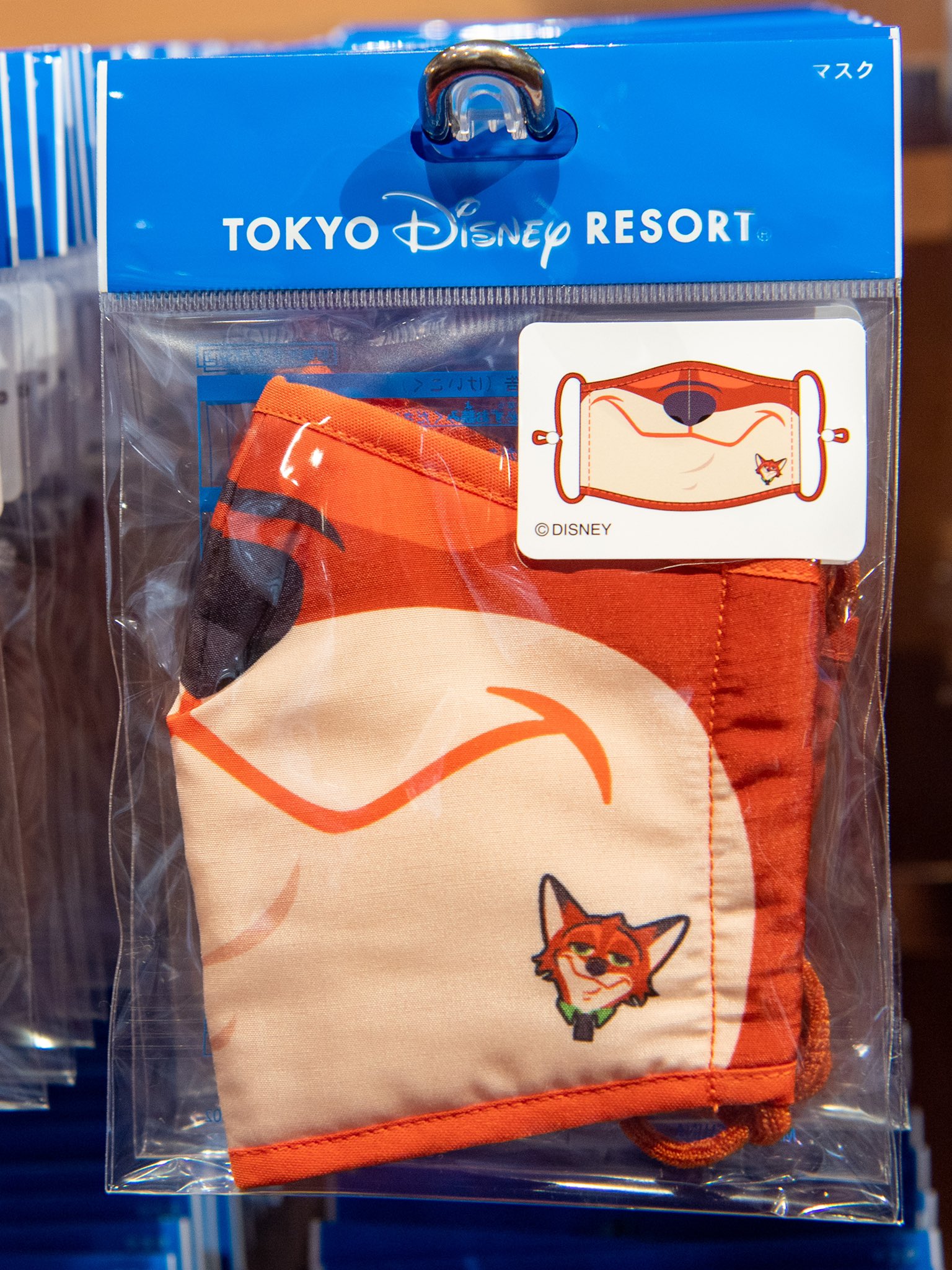 Mezzomikiのディズニーブログ キャラクターになりきり 東京ディズニーリゾート ジュディ ホップス ニック ワイルドの マスク本日発売 T Co Old44bekay T Co 0lnduw1dpv Twitter