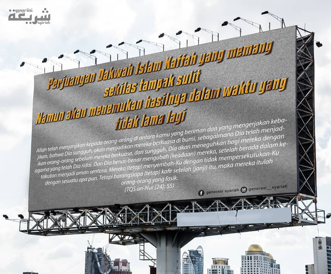 japir_muhammad's tweet photo. Perjuangan Dakwah Islam Kaffah memang sekilas tampak sulit,
Namun akan menemukan hasilnya dalam waktu yang tidak lama lagi. 
Demikianlah sebagaimana yang telah Allah SWT janjikan yang artinya:

Allah telah berjanji kepada orang-orang yang beriman dan beramal salih di antara https://t.co/jiU3chG1qq