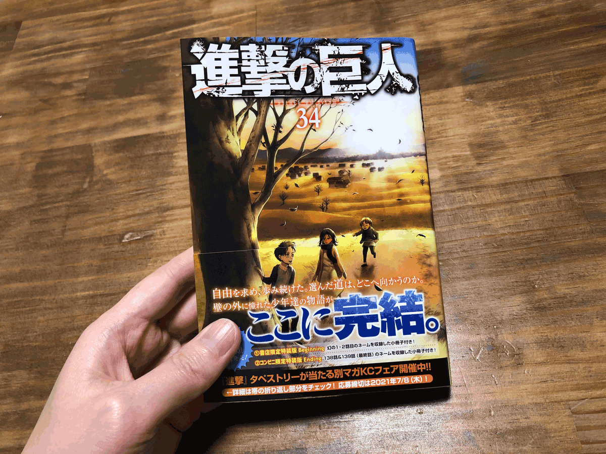 Kojikoji Kojikojibc Twitter Kojikoji Kojikojibc Twitter