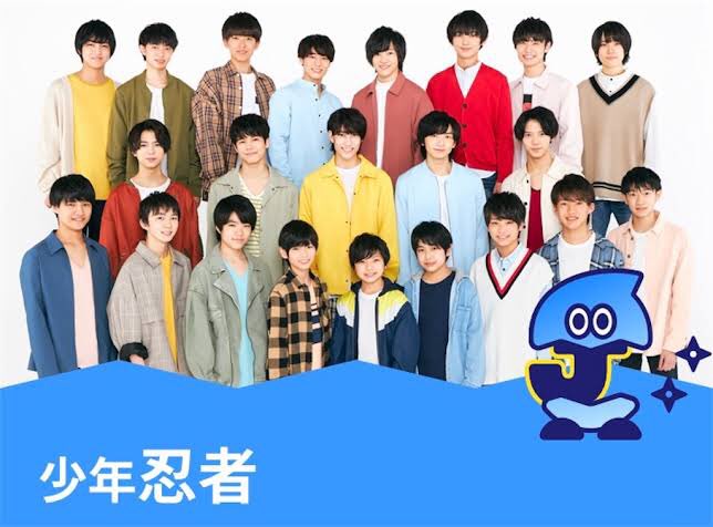 Twitter 上的かえで 少年忍者結成3周年おめでとう 少年忍者 少年忍者結成3周年 5忍者 8忍者 9忍者https T Co Uou0fnimij Twitter