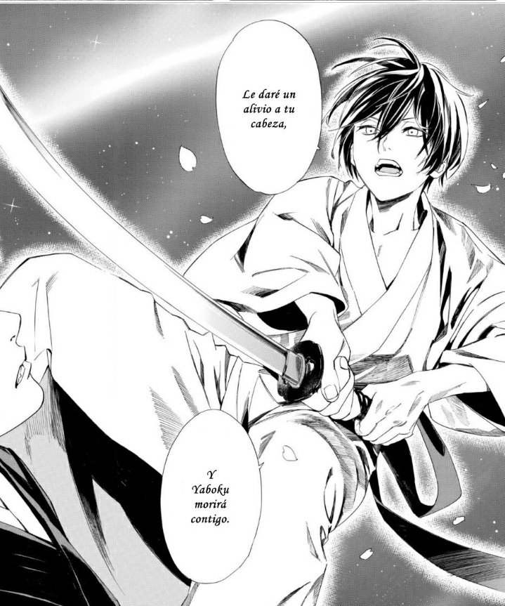 softharlequin's tweet photo. #NoragamiSpoilers #Spoilers #cap94.2 #Noragami 
.
.
.
.
.
.
.
.
.
.
.
.
Como? https://t.co/lK64UDBqp1