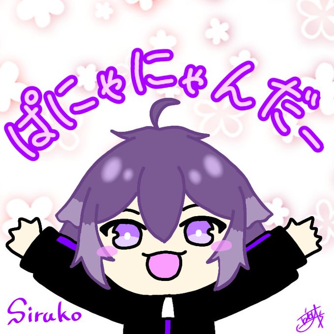 ぱにゃにゃんだーのtwitterイラスト検索結果 ぱにゃにゃんだーのtwitterイラスト検索結果