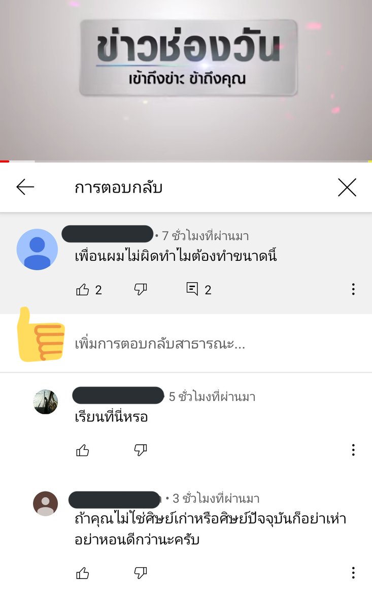 JY_g7🍑🐤 tweet media