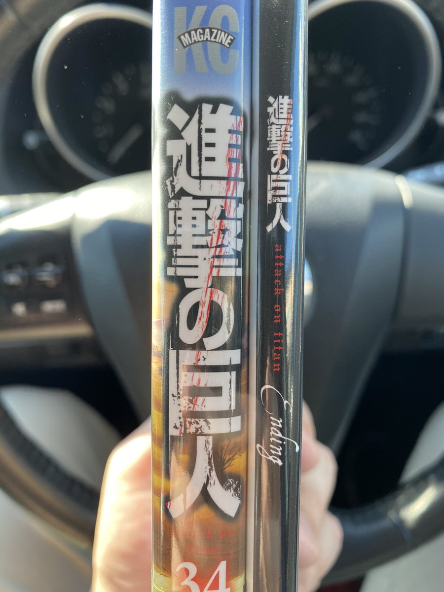 最終巻 X 進撃最終巻 Hotワード 最終巻 X 進撃最終巻 Hotワード