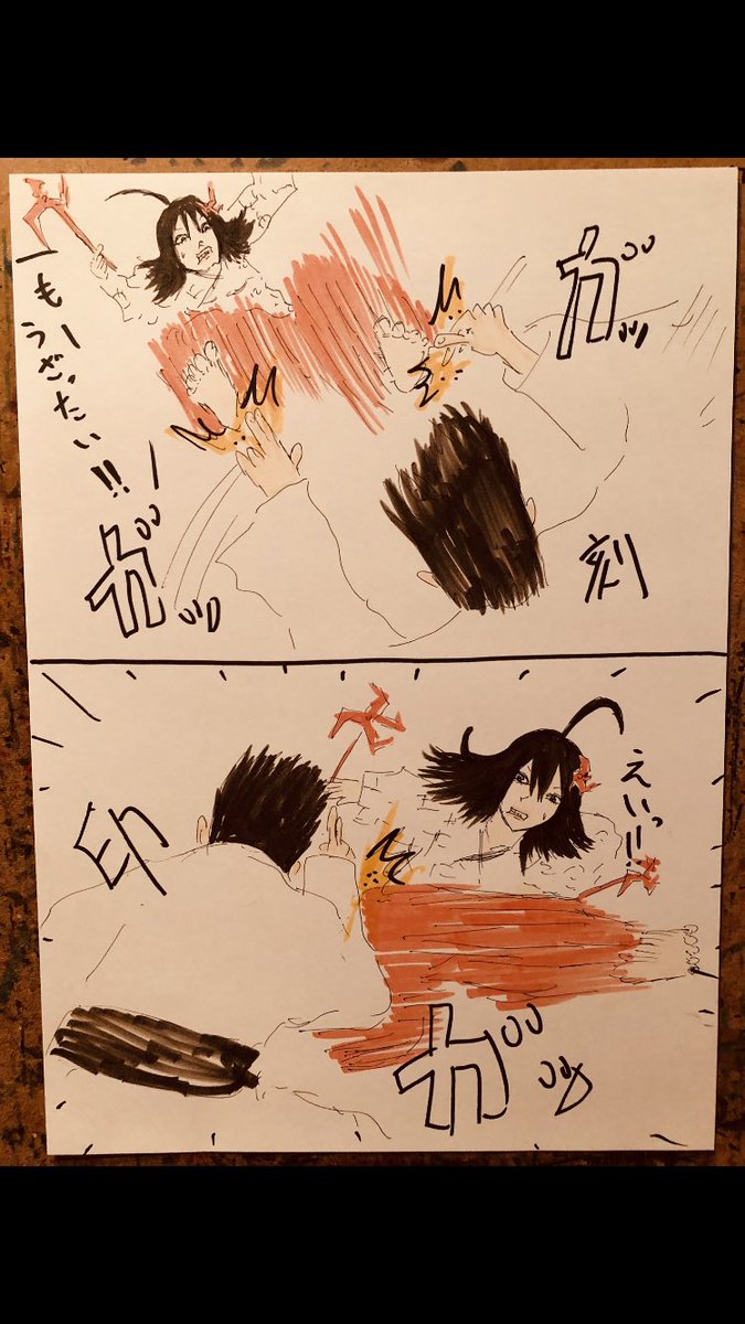 Twoucan お兄ちゃんと呼ばれたい 通知欄やタイムラインに反映されない時があるみたいですが毎日更新してます V4amdqlxrn4oyip Twoucan お兄ちゃんと呼ばれたい 通知欄やタイムラインに反映されない時があるみたいですが毎日更新してます V4amdqlxrn4oyip