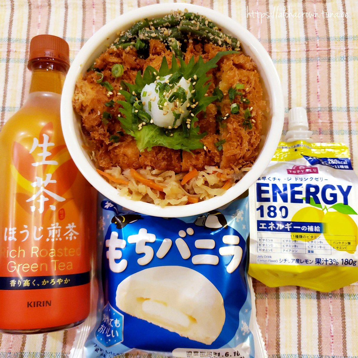 alohacrown's tweet photo. 高3男子お弁当557 @ 2021.6.9 #保温弁当 #どんぶりランチジャー #HOKADON #お弁当 #息子弁 #DK弁当
.
別容器なしで
https://t.co/dFMUPwk9Jc https://t.co/hojJhBZiOT