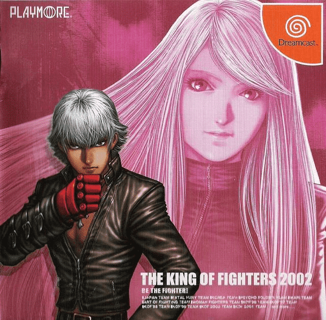 NintenCano's tweet photo. #KOF2002 #Kingoffighters #SNK #KOF #Eolith #top10
Greetings.
I decided to make a top 10 best music of the soundtrack of the original KOF 2002, the second KOF game made by Eolith and the only one who never got an official arranged soundtrack (AST)
Such a shame. https://t.co/9hGdeAMZmv