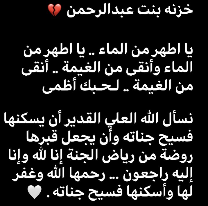 عالمي tweet media