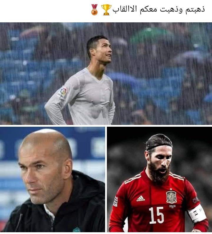 Walid_7 (@walid03592057) on Twitter photo 