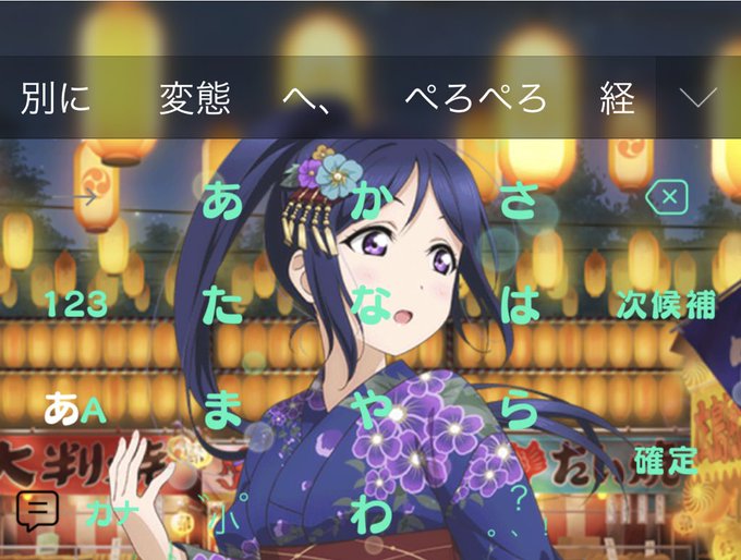 沢尻エリカのtwitterイラスト検索結果 沢尻エリカのtwitterイラスト検索結果
