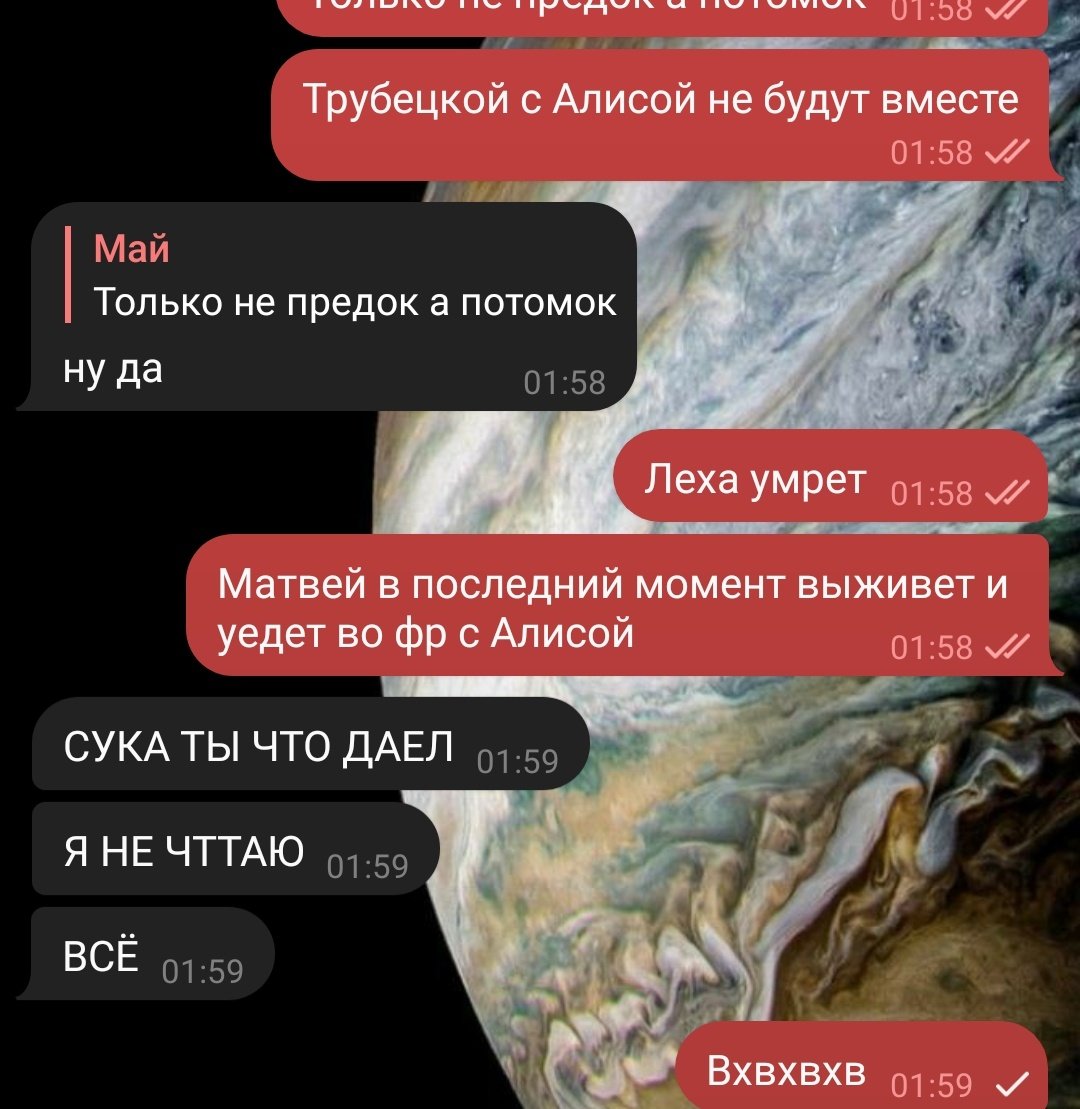 cerbskichto's tweet photo. Люблю портить людям настрой на фильм https://t.co/b8j6wCIzjA