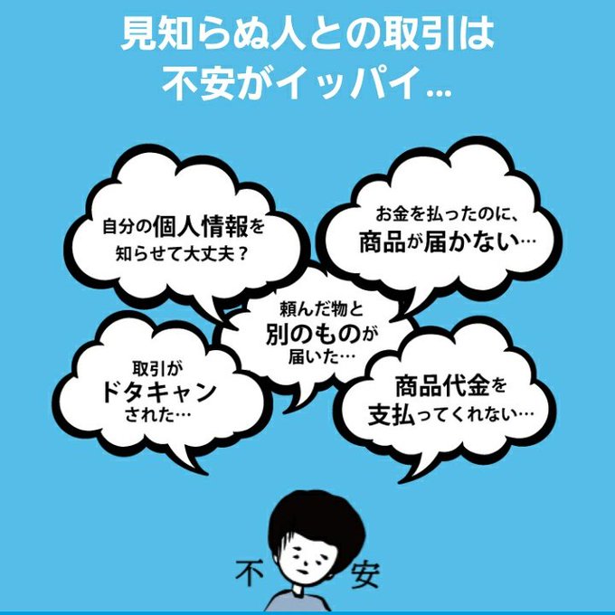 アズカリのtwitterイラスト検索結果