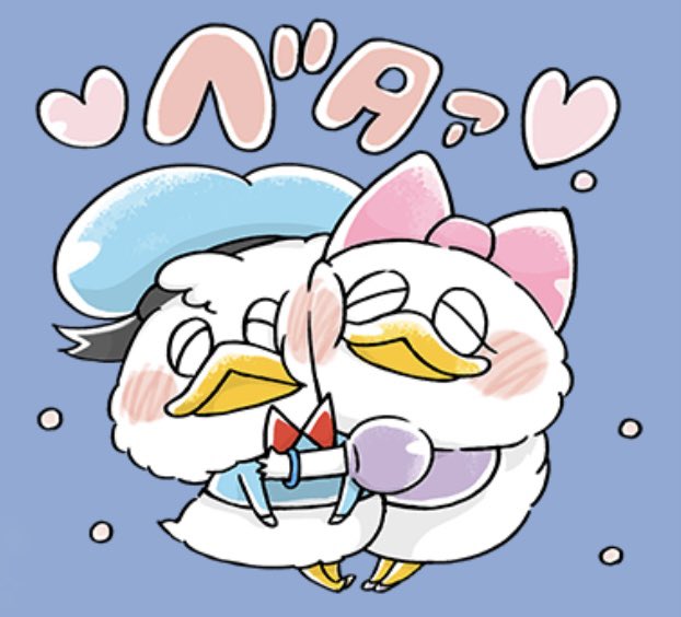 ドナルドダックのtwitterイラスト検索結果
