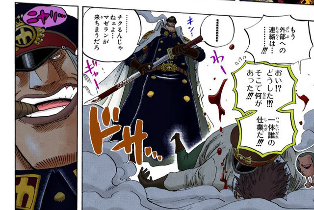 イレブンくん Ejvsknyxu3quca2 Twitter