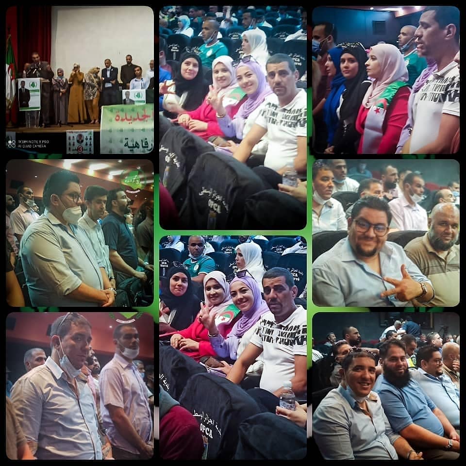 Fan_Blida's tweet photo. 💢👈 يحل #فرسان_جبهة_الجزائر_الجديدة_البليدة اليوم الثلاثاء (08.06.2021)
 في #سينما_الجزائر ( ديدوش مراد) عند صاحب الرؤية البعيدة و #المشروع_الحلم السيد #جمال_بن_عبد_السلام رئيس حزب #جبهة_الجزائر_الجديدة  في تجمع شعبي اكبر🥇💯❤️  في إطار برنامج الحملة الإنتخابية #لتشريعيات_12جوان https://t.co/3V8o1hpg7b