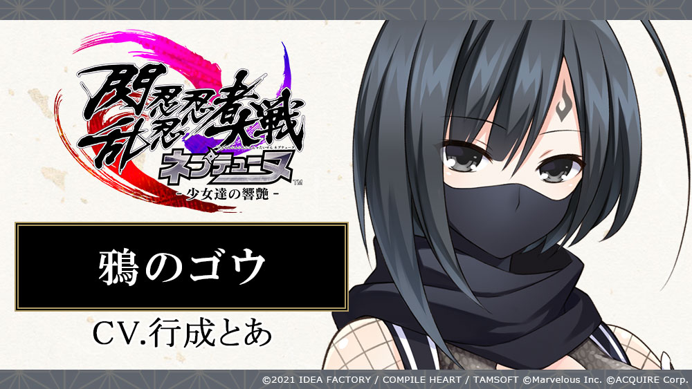 行成とあ Toa Ailurofilia Twitter