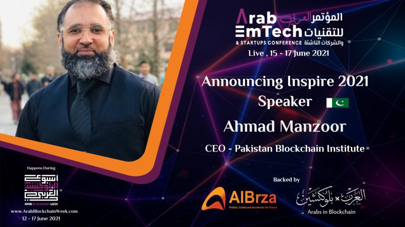 Arab EmTech & Startups Conference tweet media