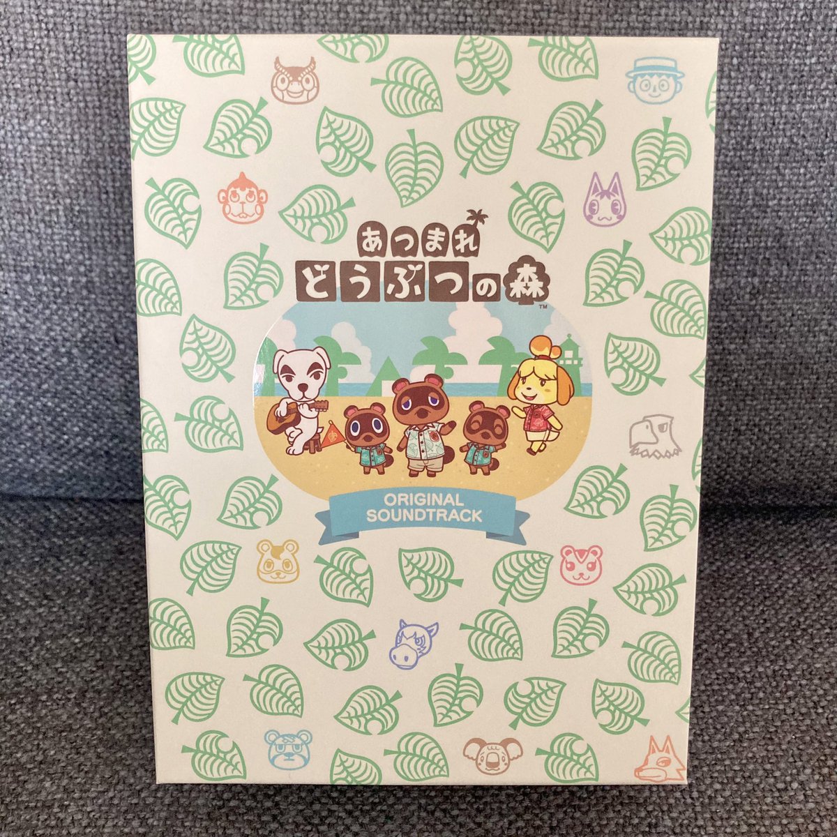 みき あつ森 あつ森サントラ昨夜届いた 厚みの半分はイヤホンケースって騙されたわぁ Amazonで買った人は謎の巾着が付いてるらしいけど 私は楽天で買ったからない あの巾着 3dアートみたいな柄じゃない 寄り目でみるやつ 誰か試して