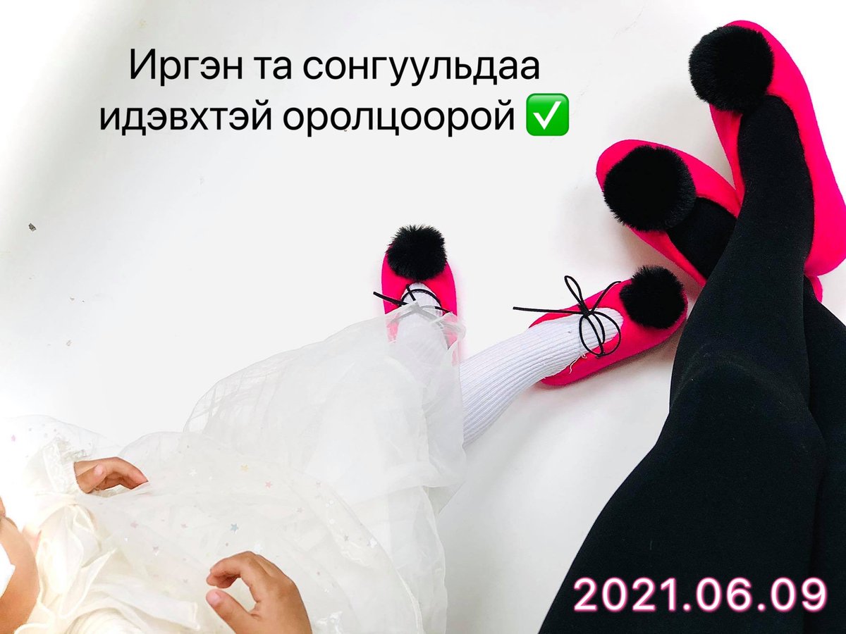 Degjin Goo Brand (@degjin_goo) on Twitter photo 