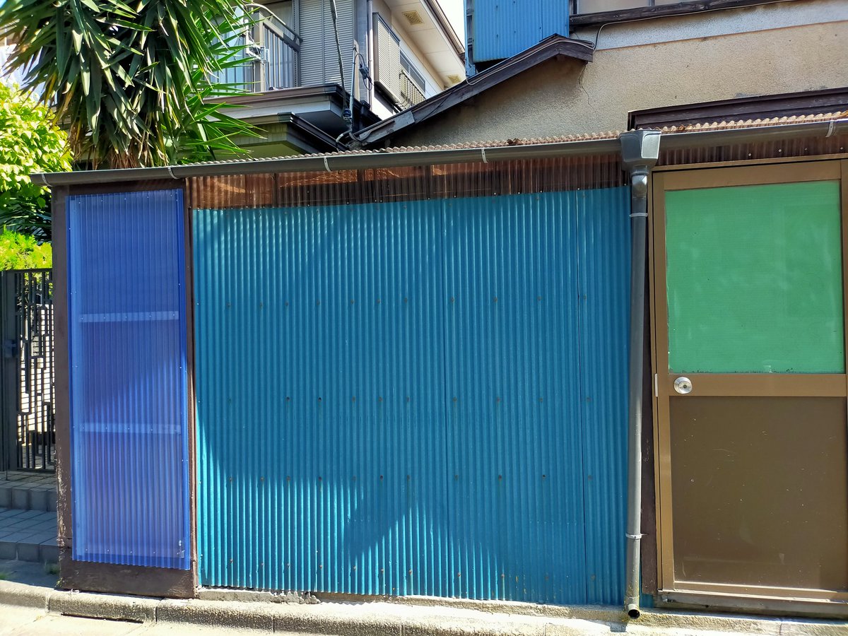 ろーかりん 左から セルリアンブルー ターコイズブルー エメラルドグリーン 色彩センスの良いおうちだよなー 爽やかっ ろーかりん 左から セルリアンブルー ターコイズブルー エメラルドグリーン 色彩センスの良いおうちだよなー 爽やかっ
