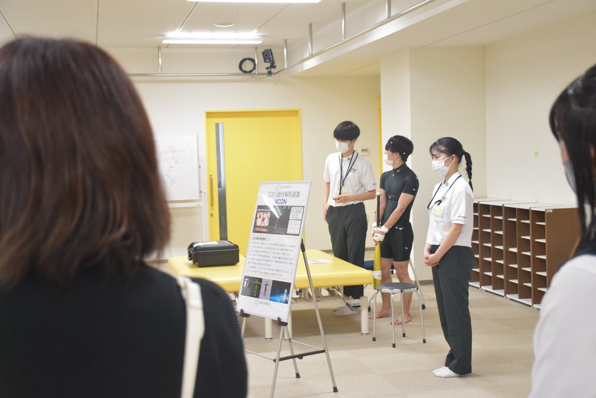 国際医療福祉大学 成田キャンパス Iuhw Narita Campus Iuhw Narita C Twitter