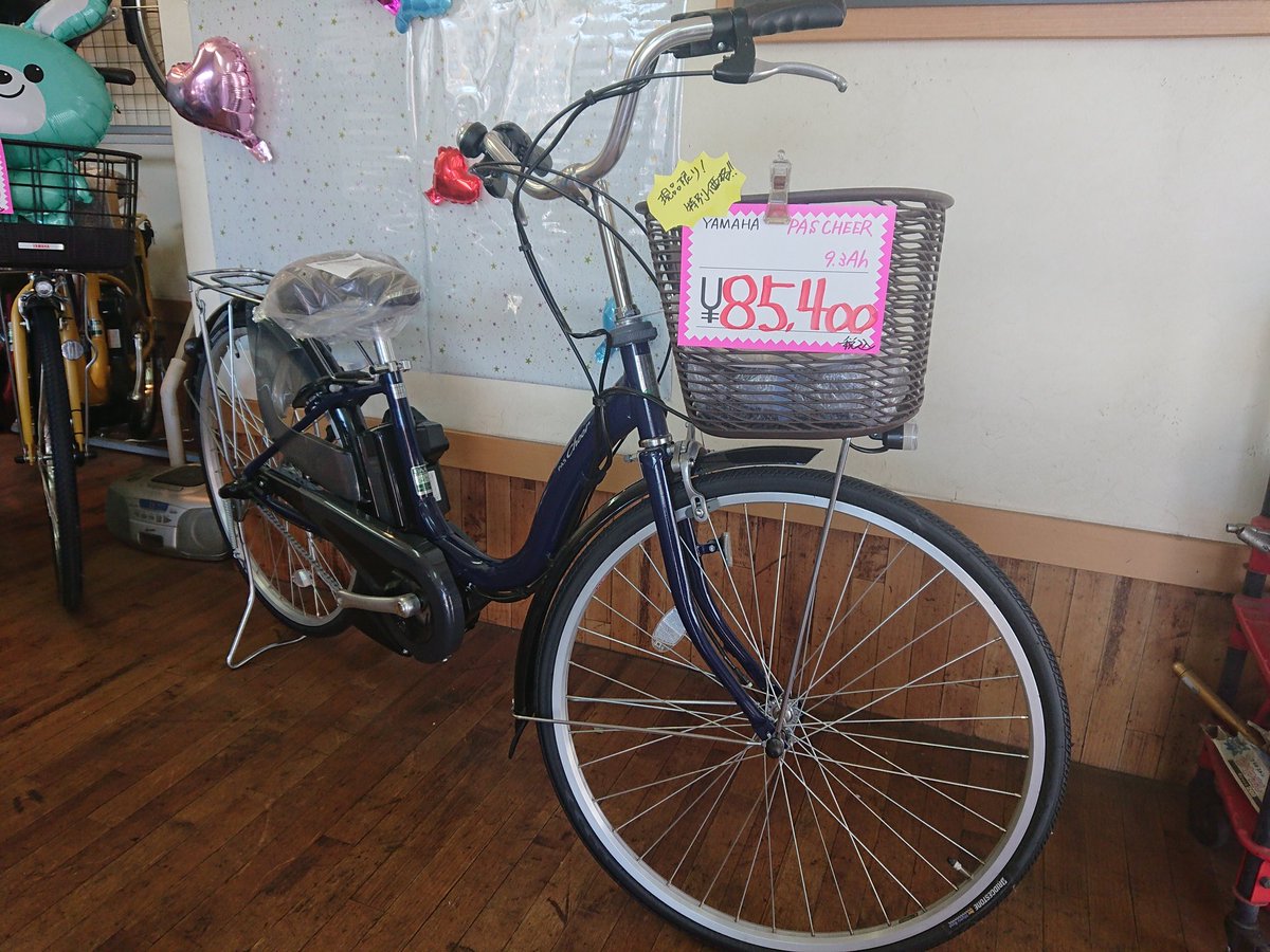 mcs_tanaka's tweet photo. 限定1台
ヤマハ  pas cheer  26インチ
¥85,400-  別途登録¥600-
#川越電動自転車 #ヤマハpas #川越 #電動自転車 #限定 #自転車 https://t.co/qGLo2r9Rir