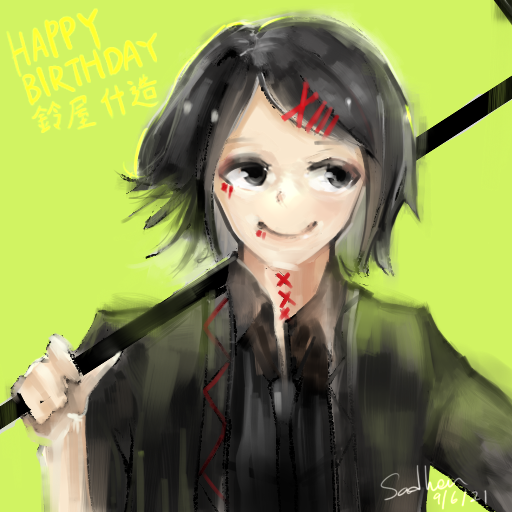 鈴屋什造のtwitterイラスト検索結果 古い順 鈴屋什造のtwitterイラスト検索結果 古い順