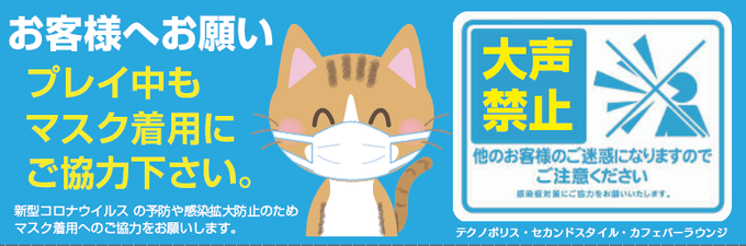 リーマンのtwitterイラスト検索結果 古い順 リーマンのtwitterイラスト検索結果 古い順