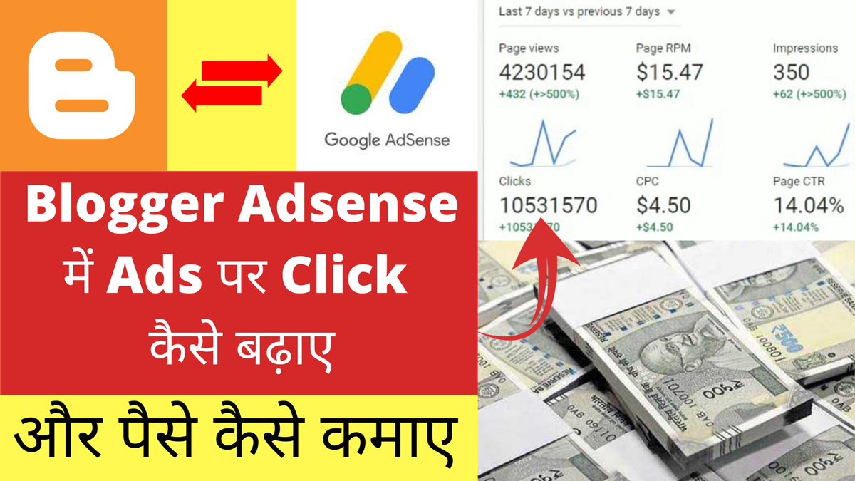 Researchtech2's tweet image. #BloggerEarning #AdsenseEarning #ResearchTechNews
youtu.be/YyHSuw8rYrQ