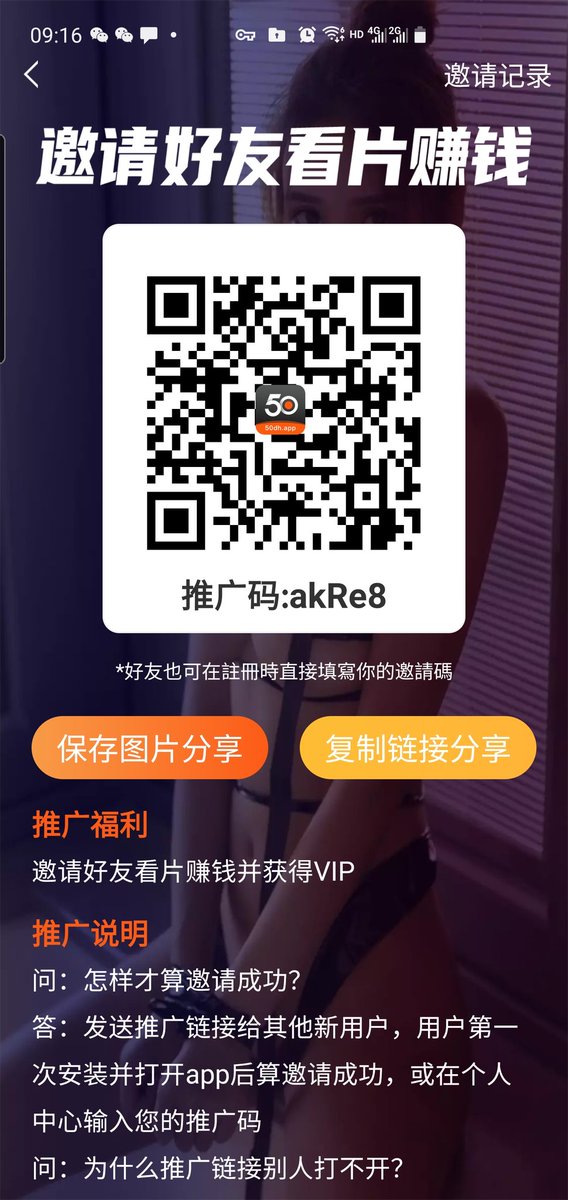 maxhu (@maxhu110) on Twitter photo 