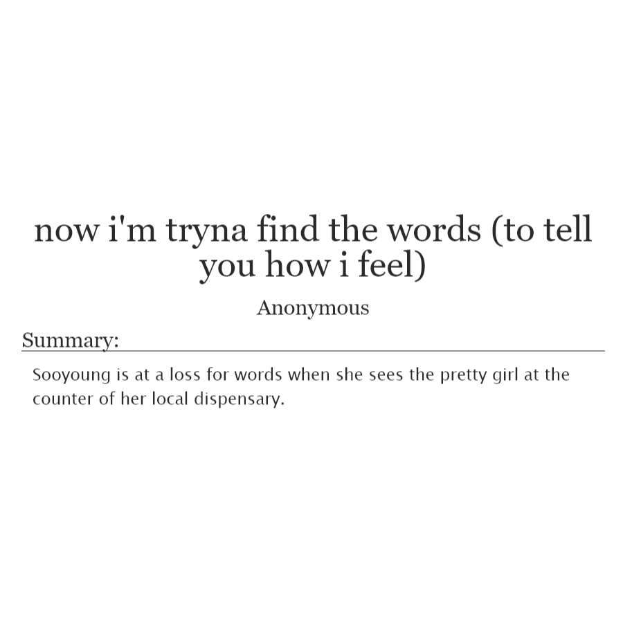 #ggjukebox DAY 4: now i'm tryna find the words (to tell you how i feel) (loona, yves/vivi) archiveofourown.org/works/31763056